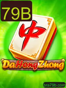 Descubra o Fascinante Mundo de DaHongZhong: Regras, Estratégias e Atualizações Recentes